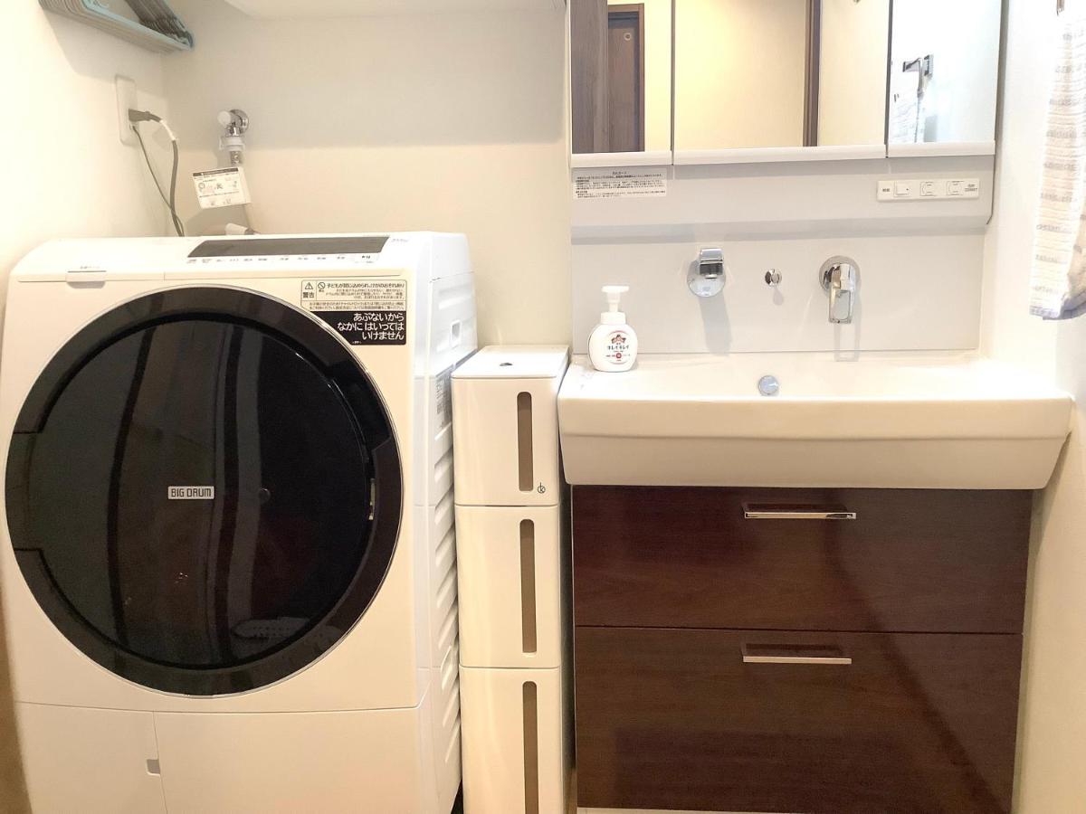 雅別邸 Appartamento Kyōto